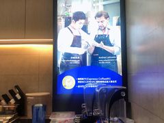 -瑞幸咖啡(北理工珠海学院店)