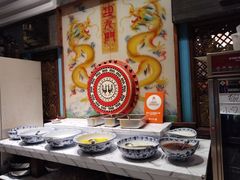 -巴九门老火锅(来福士打望店)