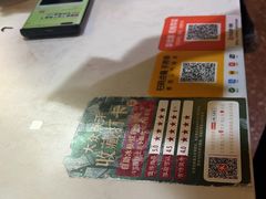 -小城外婆肴私房菜.家宴聚集点(圆明园颐和园·清河上地店)