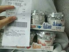 -卢家妈妈·西餐厨房(揭阳东山店)