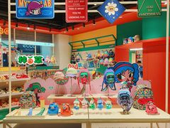 -燕莎奥特莱斯购物中心