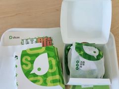-德克士(什邡永辉超市店)