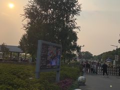 -嘉北郊野公园