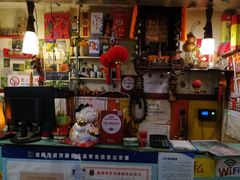 -乡间好味私家菜(总店)