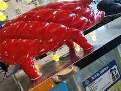 -95号酱骨·一块豆腐(展春园西路店)