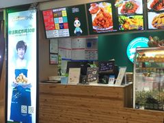 -Pelicana百利家炸鸡(江南西名店城店)