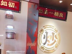 -德天顺盖码饭(人民西路店)