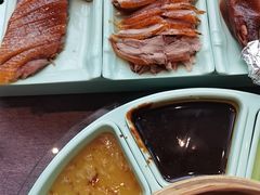 -羲和雅苑•北京烤鸭(瑞吉店)