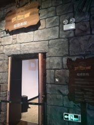 -奇幻丛林(佛罗伦萨小镇店)