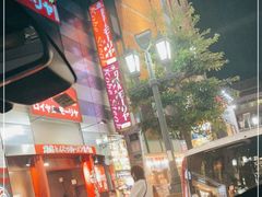 -神户牛排餐厅MOURIYA(总店)