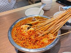 钵钵鸡-肖四女乐山跷脚牛肉(世博源店)