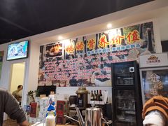 -大自然醉鹅·铁锅火焰鹅(上海联洋店)