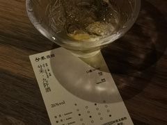 -兮禾酒馆(护国路店)