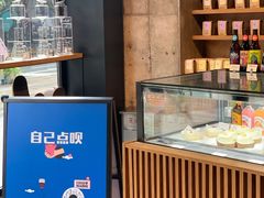 面包甜点陈列柜-Seesaw Coffee(环贸iapm店)