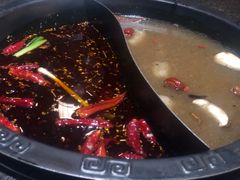 椒王特色鸳鸯锅-菌自在·云南野生菌火锅(长安万达店)
