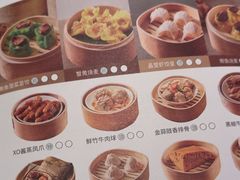 -顺峰(农展馆店)