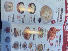 -龍堂蟹黄小笼包(万家丽店)