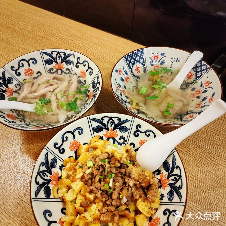 上海新店开业／体验温州名小吃