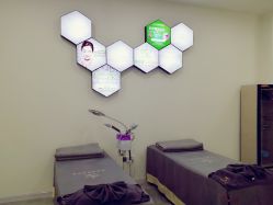 -莱可美科技美肤