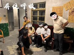 -棂笼·深度沉浸密室(武汉旗舰店)