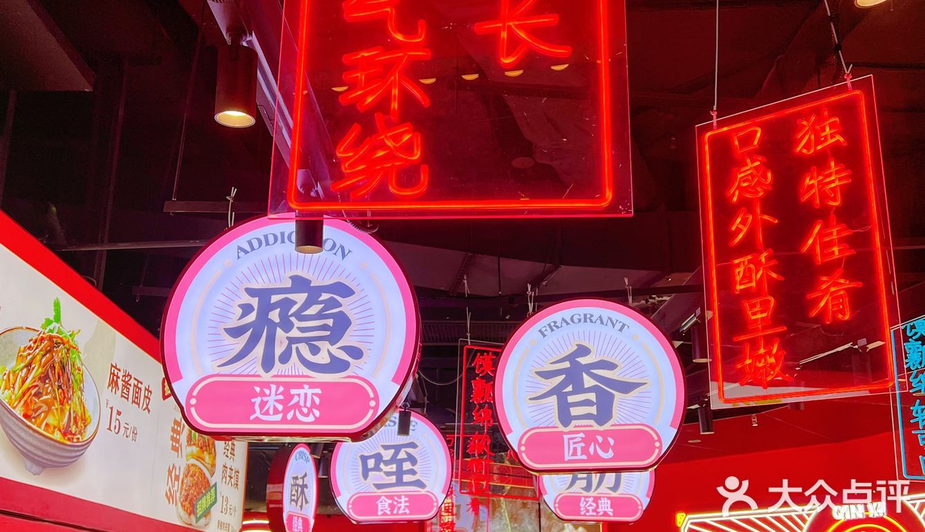 我的天🤦‍♀️这家肉夹馍🥙竟然有小龙虾🦞