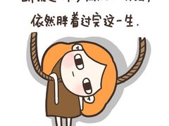 -韩国屋炭火烤肉(时代广场店)