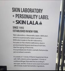 -SKINLALA美肤疗愈SPA