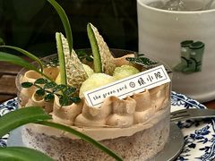 -绿小院(荔湾店)