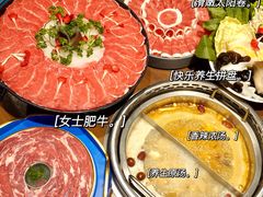 -快乐小羊(富强中路店)