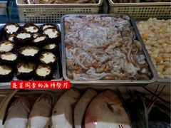 -抹直口特色菜馆(一店)