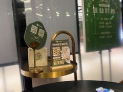 -探鱼·鲜青椒爽麻烤鱼(北京路天河城店)