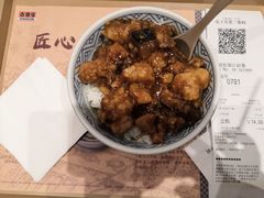 -吉野家(学院路店)