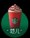 -碧水豪园·足浴·SPA·汗蒸·那须汤泉(中山东路店)