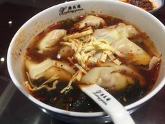 -熙盛源(凤凰街店)