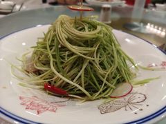 -豪丰国际大酒店-餐厅