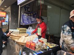 -贾家饦饦馍(回民街店)