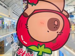 -宁波鄞州万达广场