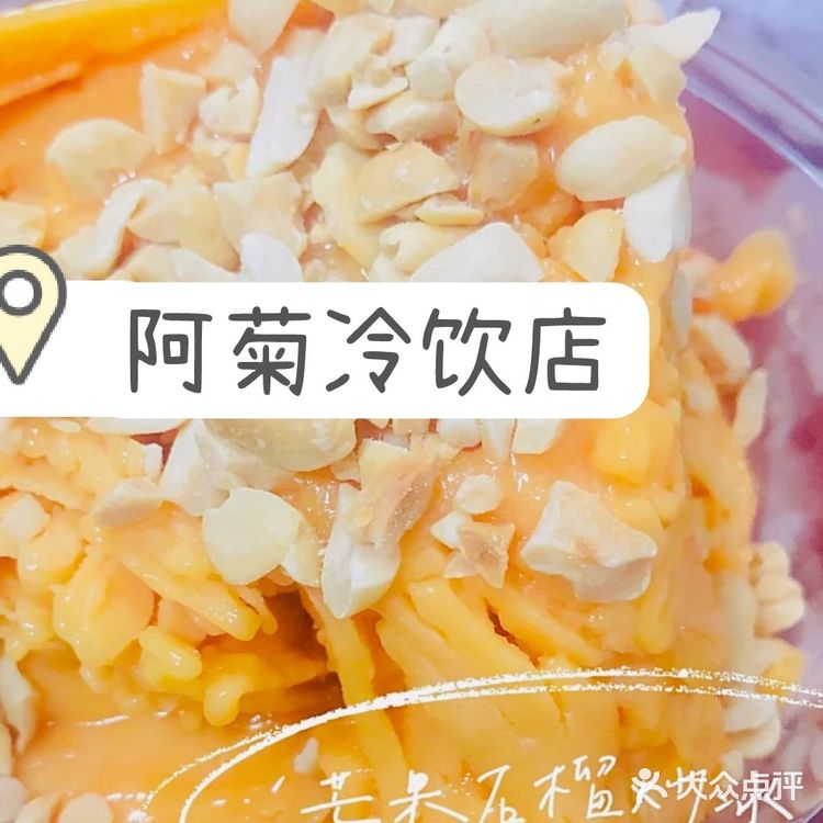 三亚景点|亚特兰蒂斯水族馆攻略