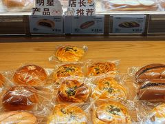 -小飞象面包公社(珠江路金鹰店)
