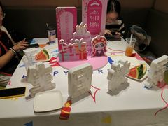 -海底捞火锅(龙湖北京大兴天街店)