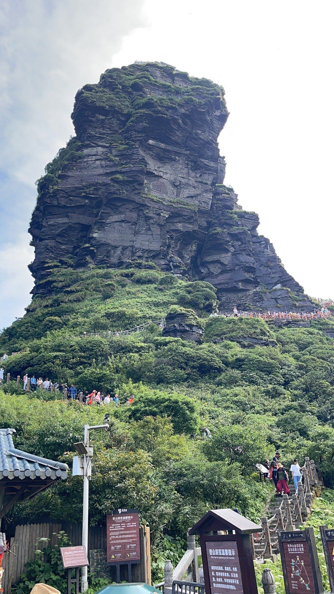 黔地最美之梵净山