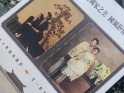 -爱儿美儿童摄影亲子馆(五路居店)