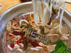 -守英猪脏粉(仓桥街店)