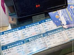 -白玉兰食品(甜云店)