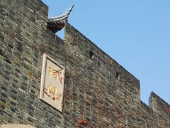 -相门城墙文化休闲景区