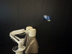 -华夏良子·足道SPA艾灸(图书大厦店)