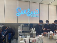 -Seesaw Coffee(武商MALL·武广店)