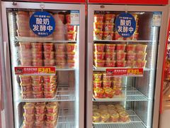 -味多美蛋糕(看丹桥店)
