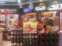 -长沙黄花国际机场-T1航站楼