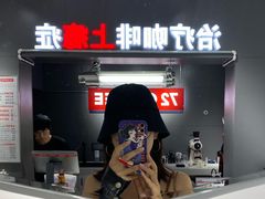 -72 COFFEE(东朝阳路店)